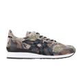 Onitsuka Tiger Tiger Ally Deluxe 'Camo - Hunter Green'