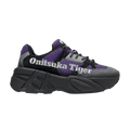 Onitsuka Tiger P-Trainer 'Gentry Purple Black'
