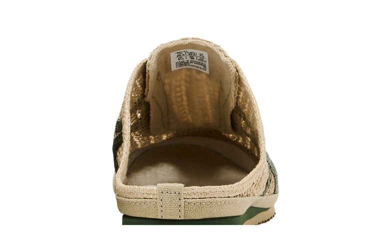 Onitsuka Tiger Mexico 66 Sabot 'Beige Green'