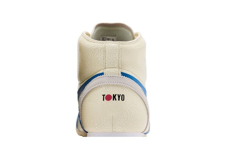 Onitsuka Tiger Mexico Mid Runner 'White Blue'